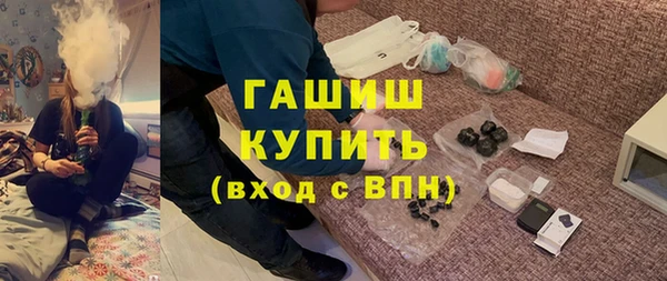 винт Богородицк